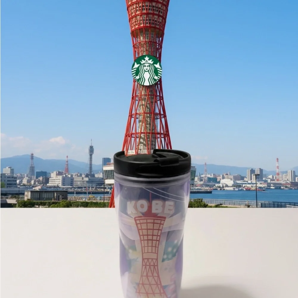 Starbucks Japan Kobe City Tumbler 12oz Travel Mug Global Icon‎ Series Purple